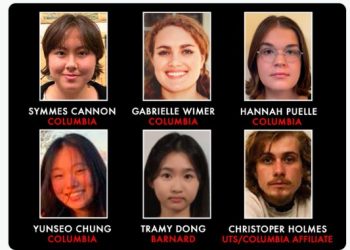 [단독] ‘과격시위’ 한인 여학생 등 9명 체포 … 컬럼비아대 반이스라엘 시위격화