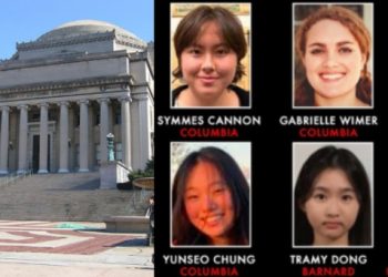 (2보)컬럼비아대, 반이스라엘 시위참가 한인 여학생 정학 처분