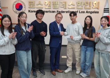 LA 산불 구호기금 20만 달러 넘어… 한인사회 온정 이어져