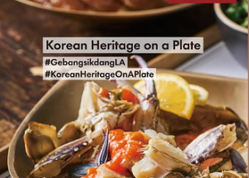 유명 장요리 전문점 ‘게방식당’, 한인타운에 팝업 레스토랑