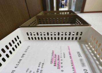 [화제] “한국 6살 미만 절반이 ‘Hagwon'”… 영국인들 경악