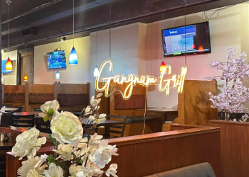 [조지아] 메이컨 ‘강남그릴’ … ‘닌자 스테이크하우스’자리