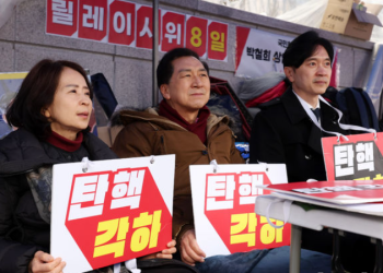 ‘尹 탄핵’ 선고 지연에 커지는 ‘기각·각하’ 목소리