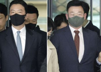 경호처 김성훈·이광우 구속영장 기각