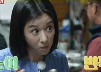 김수현 양다리 해명…서예지, 8년만 예능 출연