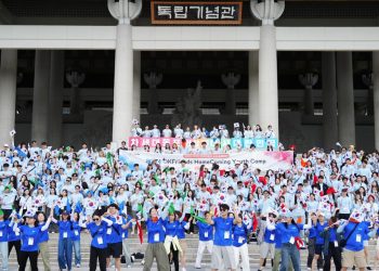 전 세계 차세대동포 2,430명 초청 … 모국초청연수 참가자 모집