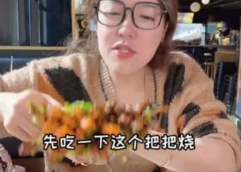 3500만 구독자 ‘중국 쯔양’의 충격적 정체 … “나는 사실… “