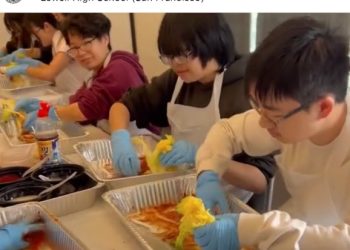 SF 한인 외식업 협회, ‘김치 알리기’ 본격 시동