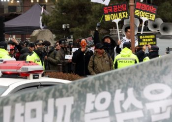 “정치성향 다르면 조리돌림”…혐오 일상화된 한국 대학들