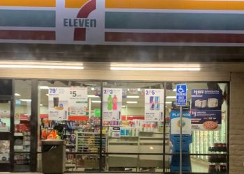 애너하임 세븐일레븐서 5억 달러 파워볼 팔렸다.