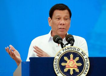 마닐라 공항서 체포 두테르테 전 대통령, ICC 교도소 수감