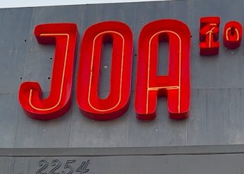 [텍사스] 스무디킹 김 완의 한식 캐주얼 바비큐 주목