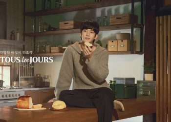 뚜레쥬르, “김수현과 모델 재계약 안한다”