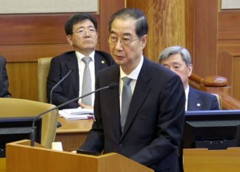 한덕수 탄핵선고 언제 나오나 … 윤과 동시에 선고할까