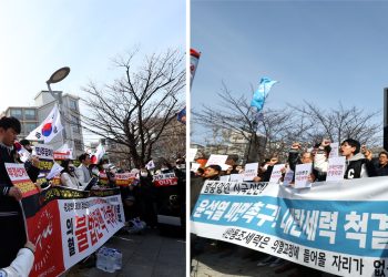 개강 앞두고 탄핵 찬반 집회로 아수라장
