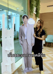 “김수현 입간판 쓰레기통에 버렸다”(영상)