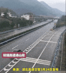 ‘공중 2회전’ 완파 테슬라, 운전자는 걸어나와(영상)