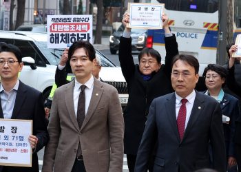 국힘, ‘내각총탄핵’ 이재명 등 72명 ‘내란음모 혐의’ 고발장 접수