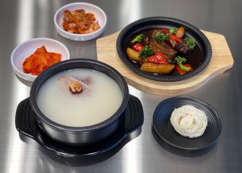 [K-Town] 설렁탕 전문점 ‘보일러(Boiler)’ 오픈