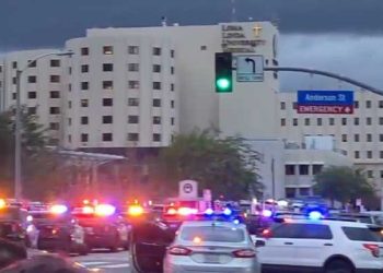 ‘총격신고’ 환자들 대피, 경찰 100여명 출동 … “장난전화였다”