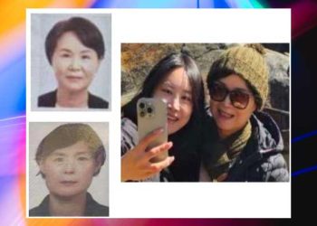 한인여성 3명 애리조나 여행 중 실종 … 그랜드캐년서 라스베가스 이동 중