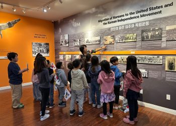 LA한국교육원, ‘한인 미주 이민사 전시관’ 재개관