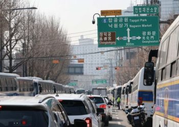 탄핵반대측 선고일 확정에 불안 “성급한 결정” 우려