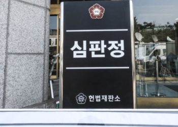 탄핵심판 불복하나 … 이재명, “승복은 윤석열이”확답 안해