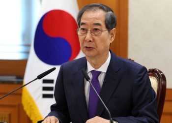 한 대행 “어떤 결정에도 승복해야 … 정치인들 폭력 유도해선 안돼”