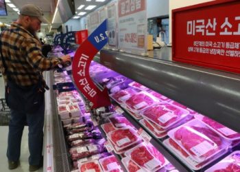 한미 FTA 결국 백지화 됐다