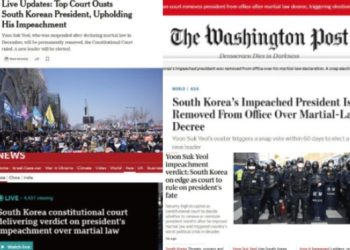 외신 긴급타전…”대통령 탄핵한 전직검사 출신 대통령의 몰락”