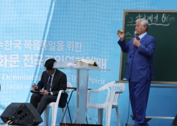 윤석열 재출마 주장 ‘윤 어게인’ 캠페인 … 이게 무슨 소리?