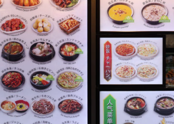 당신 방귀가 유독 독한 이유 … 독일이 찾았다