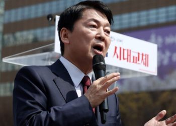 보수진영 잠룡들 줄줄이 출사표 … 한덕수 차출론 ‘솔솔’