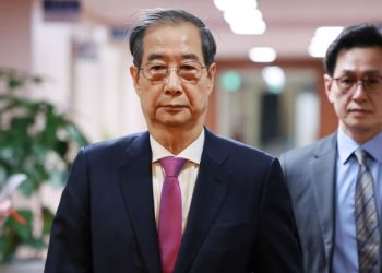 한덕수, 대통령몫  재판관 이완규·함상훈 지명 마은혁 임명 …민주당 발칵