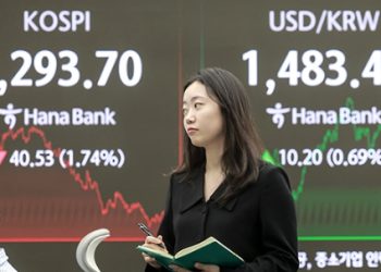 “패닉” 환율 1500원 육박, 원·달러 2009년 금융위기 수준급등 … 관세전쟁 ‘쇼크’