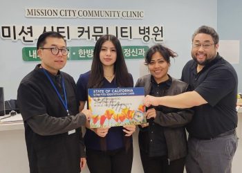 한인 대상 메디캘 신청 무료 대행 … 선착순 200명