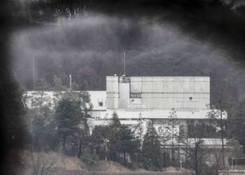 尹 사저 경호팀 구성 완료… 11일 관저 퇴거 전망