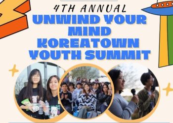 KYCC, 창립 50주년 맞아…청소년 위한 ‘Unwind Your Mind’ 서밋