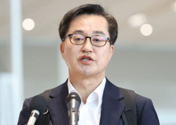 민주 국민경선 무산에…김동연, 김두관 강력 반발 “무늬만 경선”