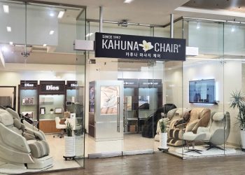 [Biz] 카후나, 한인타운 시티센터 직영점 그랜드 오픈 … 특가세일, 선물잔치