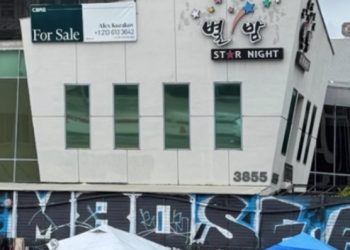 한인타운 윌셔가 ‘별밤’ 주점 영업중단 … 노숙자 텐트 몰려