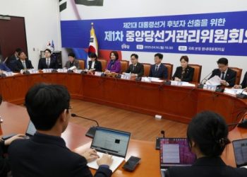 민주당 또 불공정 여론조사 논란 … 비명계 “논란 업체 또 선정”