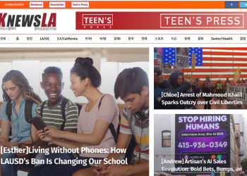 [Teen’s Press Newsletter] April 14, 2025 No.2-3