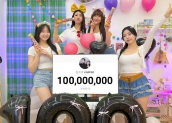 [화제]한국 최초 구독자 1억 유튜버 나왔다 … 하루 수익 7억원원