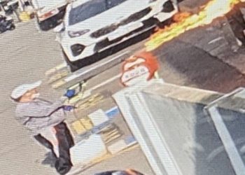 서울 아파트에 화염방사기로 방화, 7명 사상 … 층간소음 갈등 원인