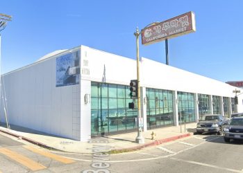 옛 가주마켓 자리, 카니예 웨스트 창고 변신 … 소음·기행에 한인타운 주민들 불만