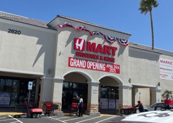 H마트 라스베가스 신규 매장 오픈 … 프리미엄 원스톱 쇼핑공간