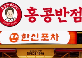 미국 진출 백종원 식당 일부 “위생문제 심각, K-푸드 신뢰추락” … 영업정지, 위생 48점 받기도