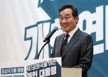 이낙연 폭탄 선언 … 새미래 “진짜 민주당 재건”